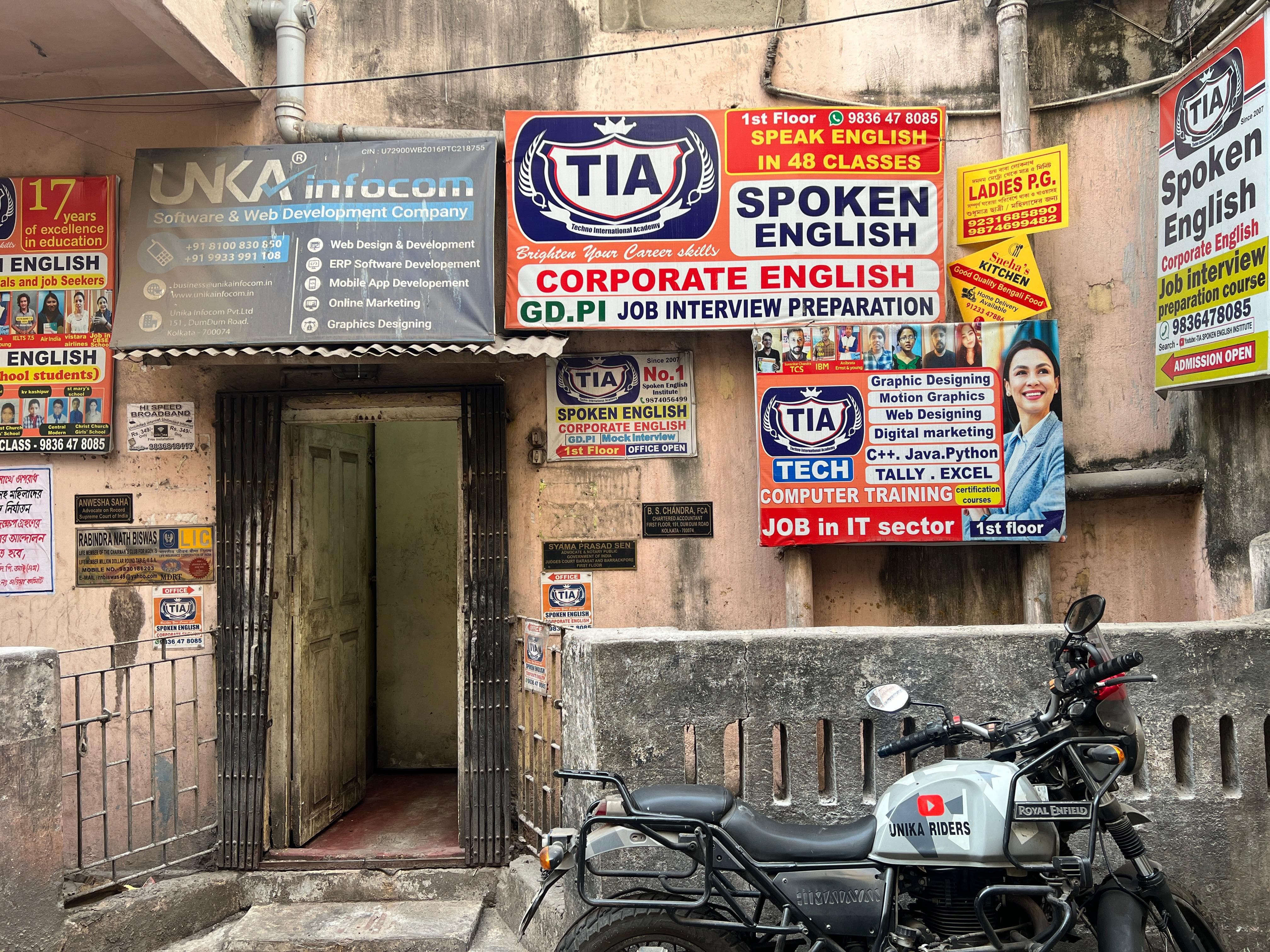 Tia Spoken English Institute TIA Building & Locality photo 2